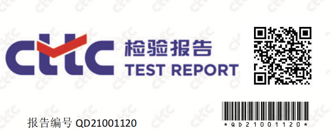 石英石桌面