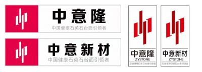 石英石的材料是什么，一般厚度多少？石英石如何辨別好壞？